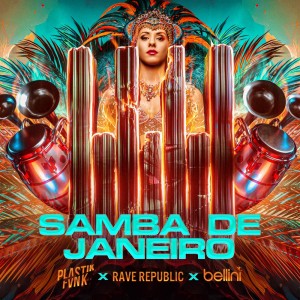 ดาวน์โหลดและฟังเพลง Samba De Janeiro พร้อมเนื้อเพลงจาก Plastik Funk