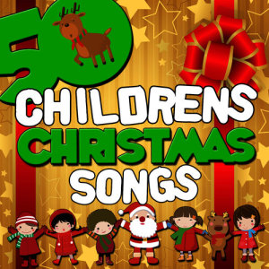 ดาวน์โหลดและฟังเพลง Away in a Manger พร้อมเนื้อเพลงจาก Songs For Children