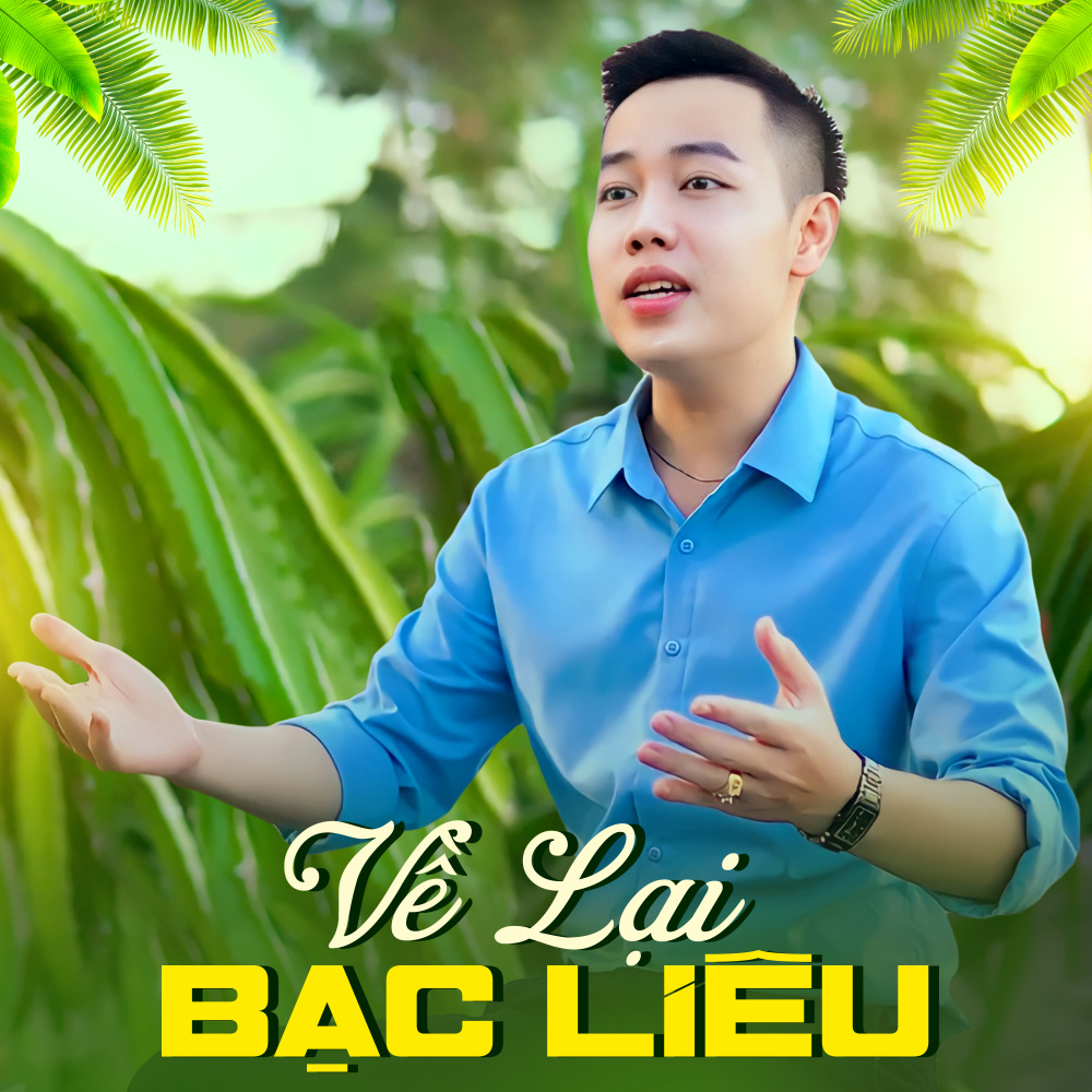 Trần Đề Quê Em