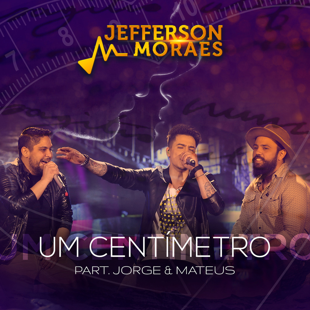 Um centímetro