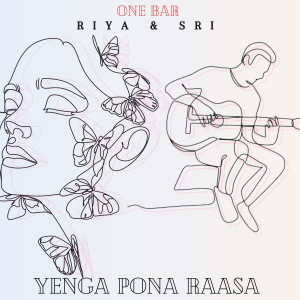 Album Yenga Pona Raasa oleh SRI