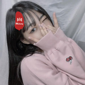 Listen to 你会摇头么 (DJ版) song with lyrics from 沐羽曦