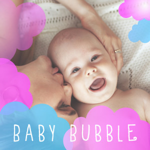 Vuggeviser Baby Bubble的专辑Brahms' Lullaby