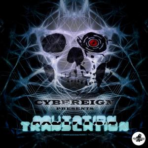 Listen to I Get By (with PLanet) song with lyrics from Cybereign