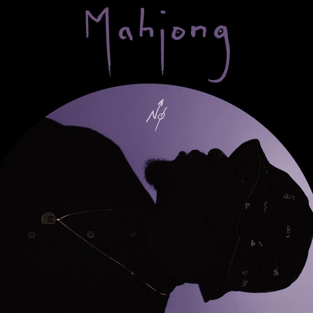Mahjong (Explicit)