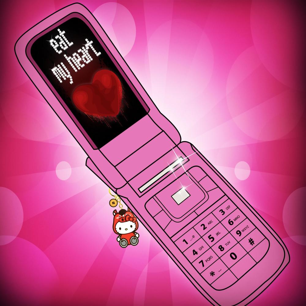 eat my heart <3 (Explicit)
