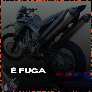 收聽MC Juninho SP的É FUGA歌詞歌曲