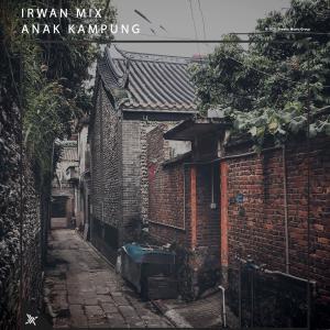 Dengarkan Aku Ada Disini lagu dari Irwan Mix dengan lirik