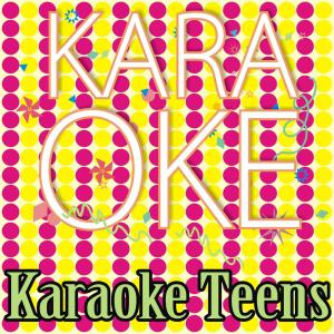 ดาวน์โหลดและฟังเพลง Te Creo พร้อมเนื้อเพลงจาก Karaoke Teens