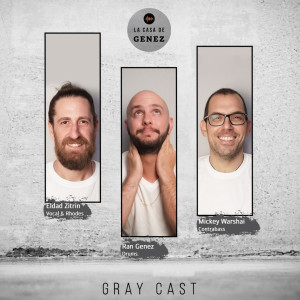 ดาวน์โหลดและฟังเพลง Ironic พร้อมเนื้อเพลงจาก La Casa de Genez
