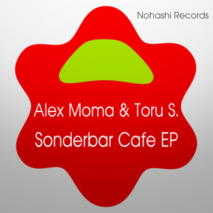 ดาวน์โหลดและฟังเพลง Mofu Mofu พร้อมเนื้อเพลงจาก Alex Moma
