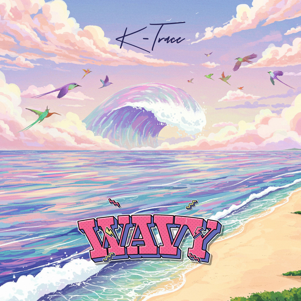 Wavy
