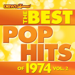 ดาวน์โหลดและฟังเพลง Midnight At the Oasis พร้อมเนื้อเพลงจาก The Hit Crew