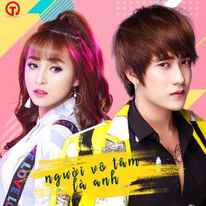 ดาวน์โหลดและฟังเพลง Người Vô Tâm Là Anh (Piano Version) พร้อมเนื้อเพลงจาก Đường Hưng