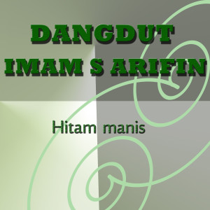 Imam. S. Arifin的專輯Dangdut