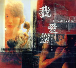 收聽陳淑樺的夢醒時分(國)歌詞歌曲