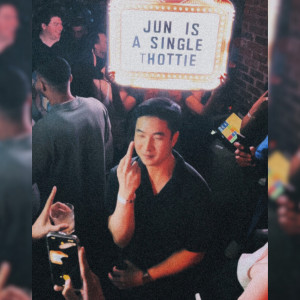 收聽Junwav的Bittersweet (Southdakota)歌詞歌曲