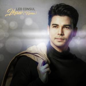 收聽Leo Consul的Ikaw (Kamu)歌詞歌曲