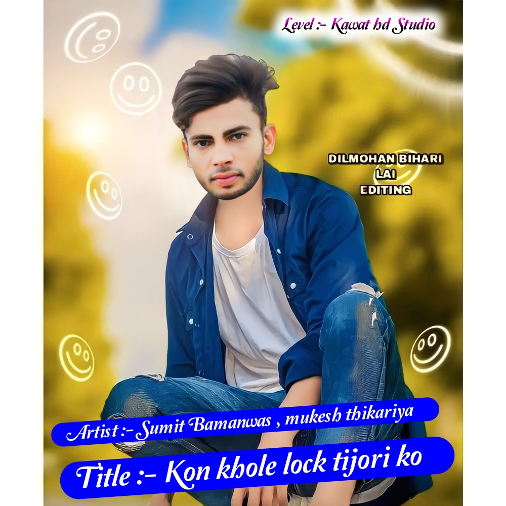 Kun Khole Lock Tijori Ko