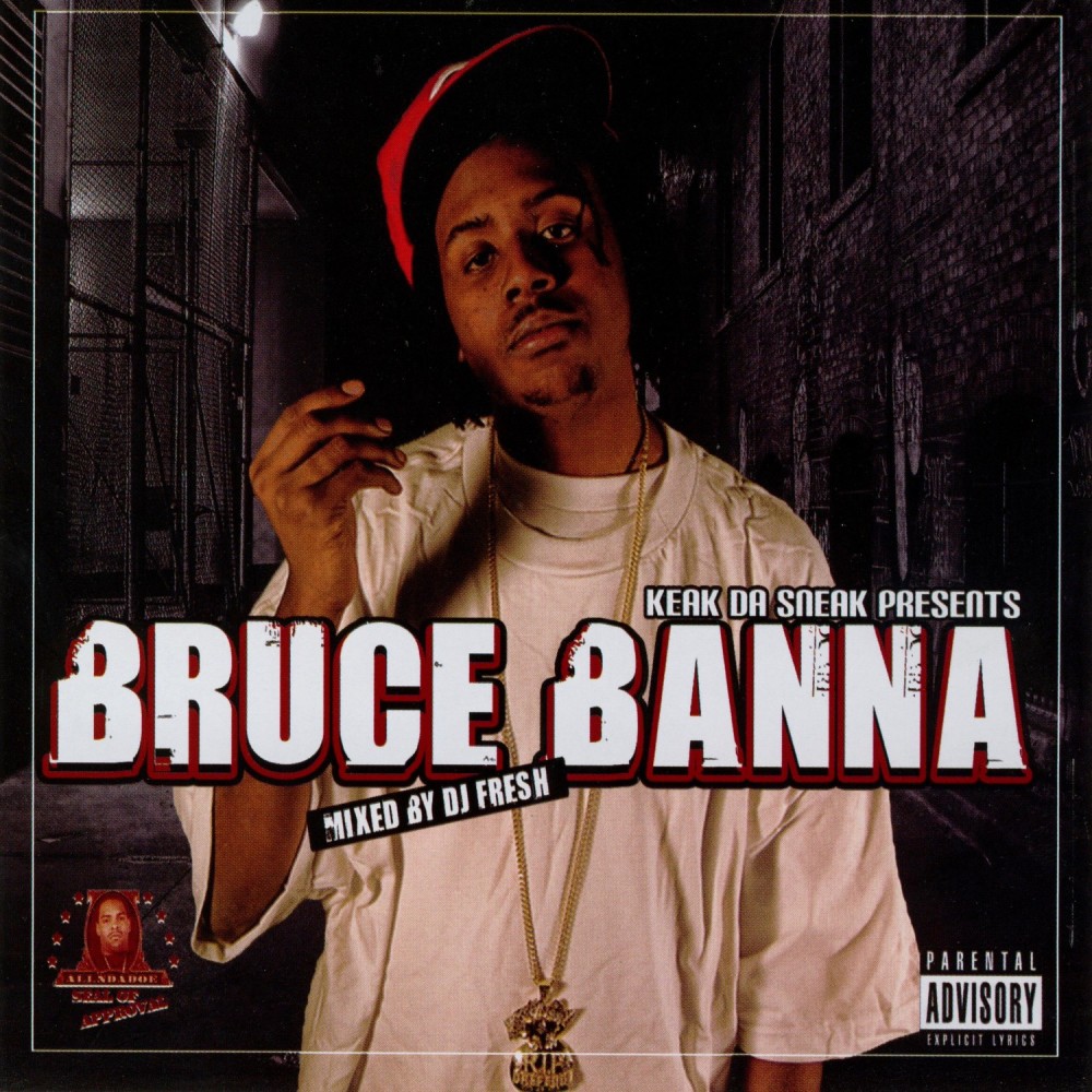 U Still Wit Me (Explicit)