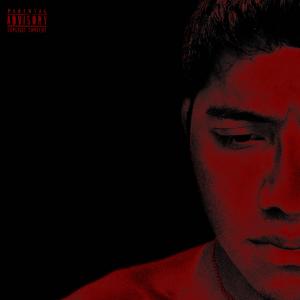 ดาวน์โหลดและฟังเพลง Mellow (Explicit) พร้อมเนื้อเพลงจาก Daan