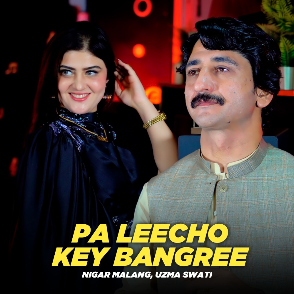 Pa Leecho Key Bangree