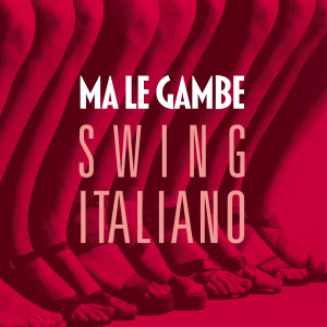 Listen to Buonanotte fiorellino song with lyrics from Giulia Lorvich