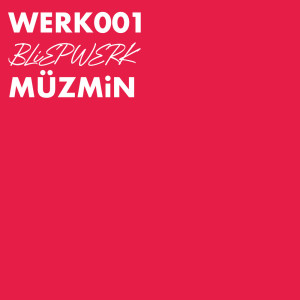 ดาวน์โหลดและฟังเพลง Ehl พร้อมเนื้อเพลงจาก Muzmin