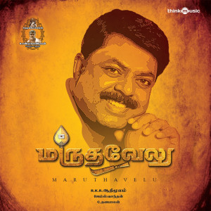 Album Maruthavelu (Original Motion Picture Soundtrack) oleh James Vasanthan