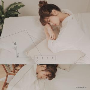 Listen to To Be Worth It… song with lyrics from DIOR 大颖