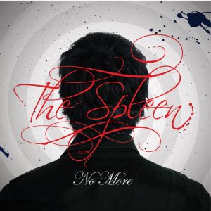 ดาวน์โหลดและฟังเพลง All Is Done พร้อมเนื้อเพลงจาก The Spleen