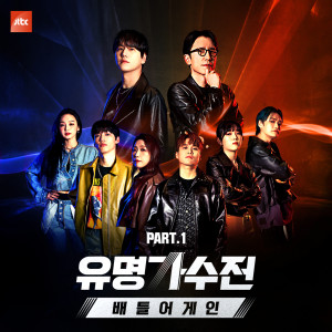 Listen to 꼬리 (TAIL) song with lyrics from SUNMI