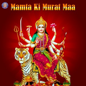 收聽Sanjeevani Bhelande的Jai Lakshmi Mata歌詞歌曲