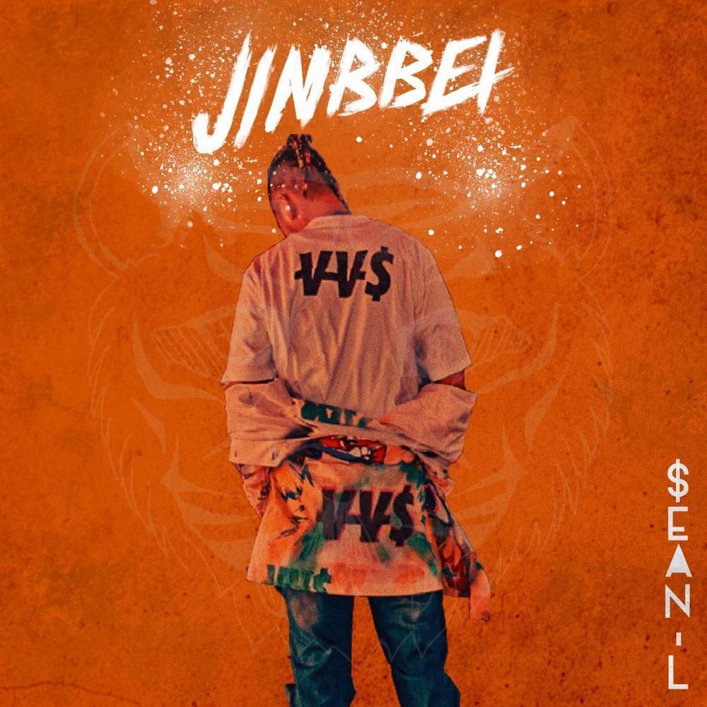 JINBBEI (Instrumental)