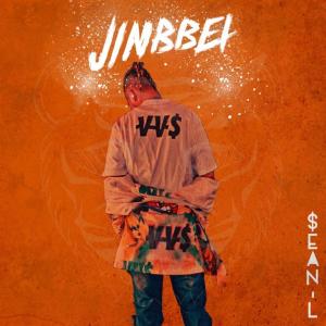 ดาวน์โหลดและฟังเพลง JINBBEI (Instrumental) พร้อมเนื้อเพลงจาก 션엘