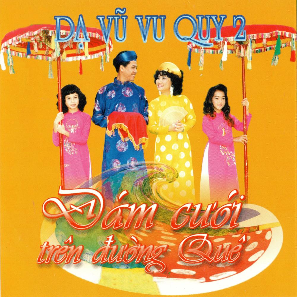 Mộng Ban Đầu
