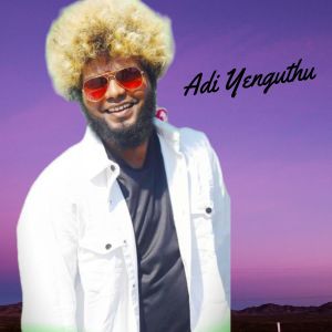 Listen to Adi Yenguthu song with lyrics from Saravedi Saran