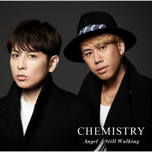 ดาวน์โหลดและฟังเพลง Angel พร้อมเนื้อเพลงจาก CHEMISTRY