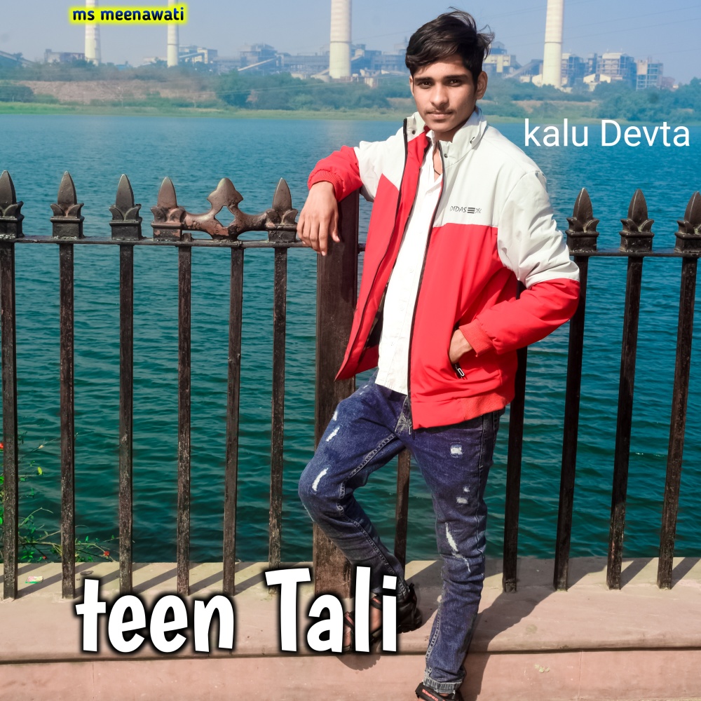 Teen Tali