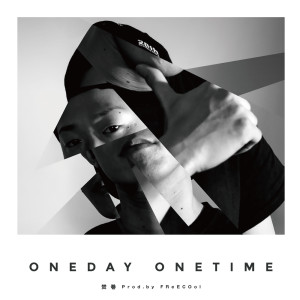 Listen to RIDE ON LIFE(feat. RAIZEN & 安瀨まりな) song with lyrics from 焚巻