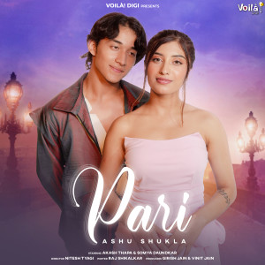 Album Pari from Ashu Shukla