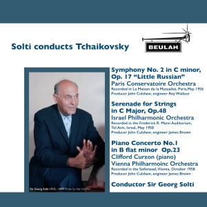 Israel Philharmonic Orchestra的專輯Solti Conducts Tchaikovsky