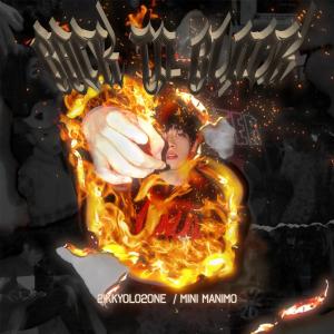 收聽2ikkYolo2one的3.鐵嶺歌詞歌曲