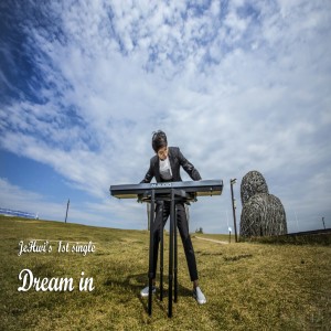 收听제휘的Dream In (With 晓雪)歌词歌曲