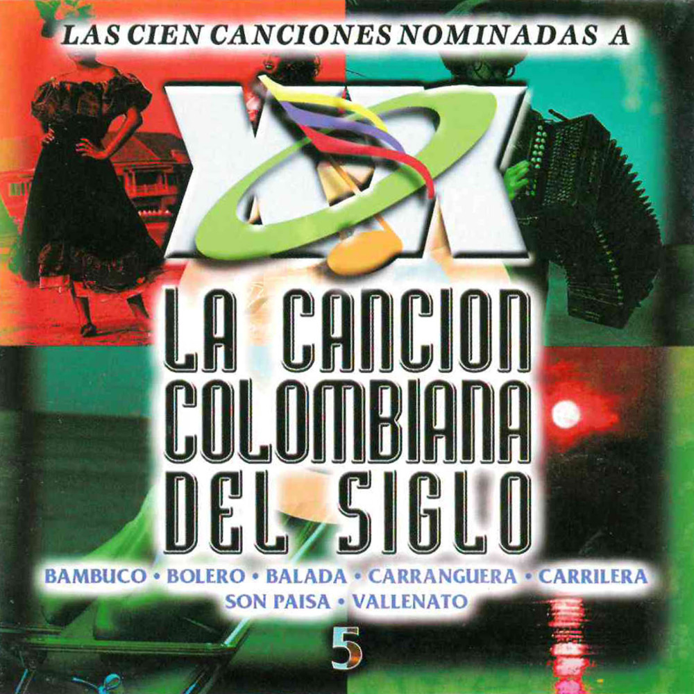 La Hamaca Grande