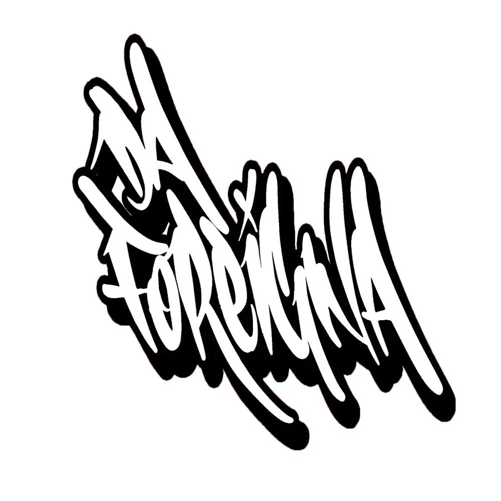 MOZTRO(feat. Waka Bim Bam)