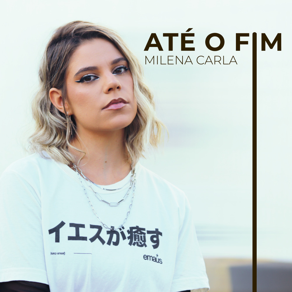 Até o Fim