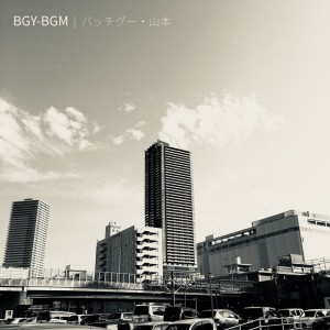 收听Batch-Goode.Yamamoto的AKKO-Feelin' No.9歌词歌曲