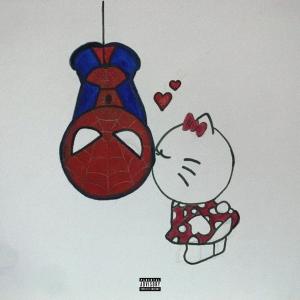Album KALBIMDE NASIR (Explicit) from 