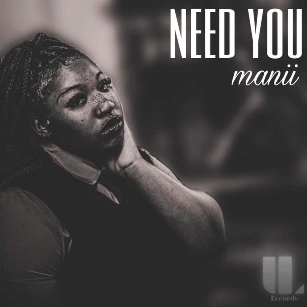 Need You (feat. deucethapro & quinC) (Clean Version)